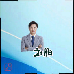 刘鹏